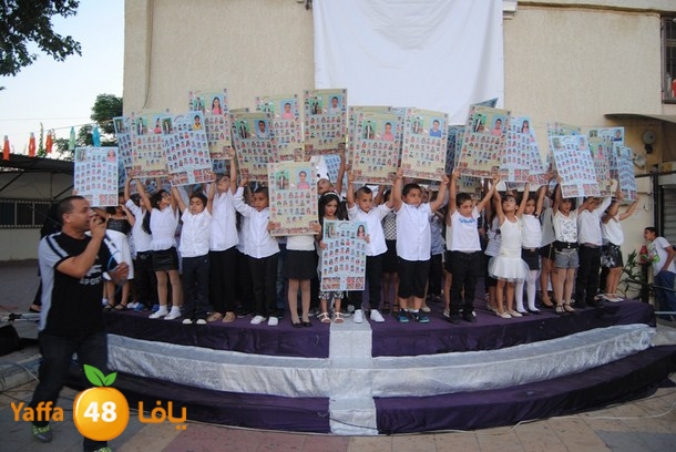 huda rawdat (48).JPG